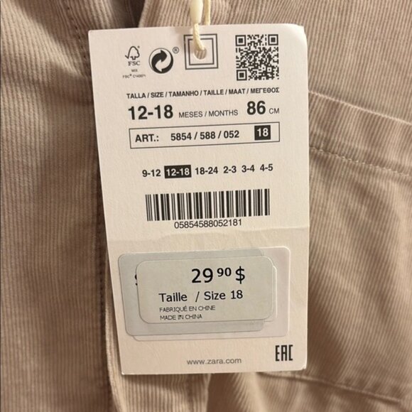 Kids Zara Tan Corduroy Jacket - Picture 3 of 5